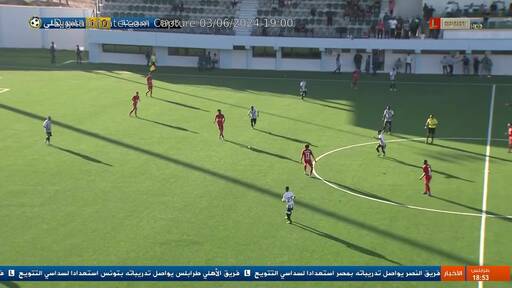 Capture Image Libya Sport 2 HD 12303 H